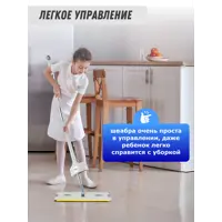 слайд 7