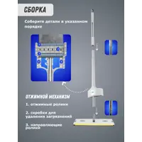 слайд 9