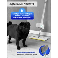 слайд 8