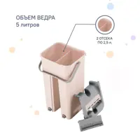 слайд 4