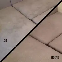слайд 6