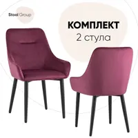 слайд 0