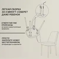слайд 4