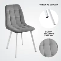 слайд 3