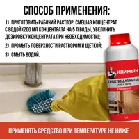 слайд 3