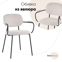 слайд 0