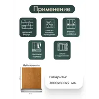 слайд 7