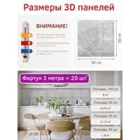 слайд 3