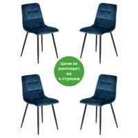 слайд 0