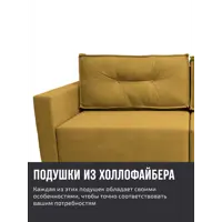 слайд 8