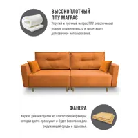 слайд 8