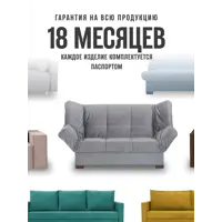 слайд 13
