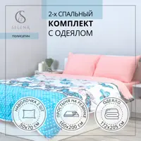 слайд 0