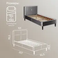 слайд 4