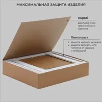 слайд 10