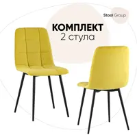 слайд 0