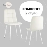 слайд 0