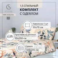 слайд 0