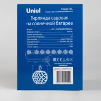 слайд 9