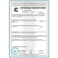 слайд 7