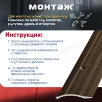 слайд 4