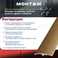 слайд 4