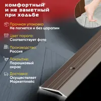слайд 3