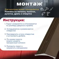 слайд 4