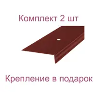 слайд 0