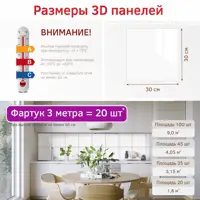 слайд 5