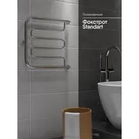 слайд 4