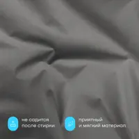 слайд 4
