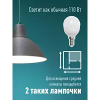 слайд 3