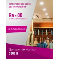 слайд 3