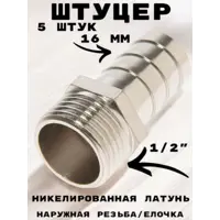 слайд 0