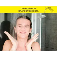 слайд 5