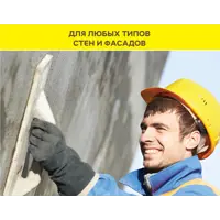 слайд 7