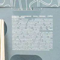 слайд 4