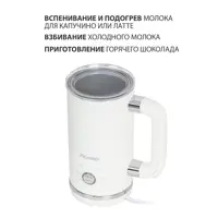 слайд 3