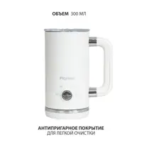 слайд 4
