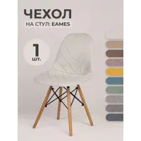 слайд 0