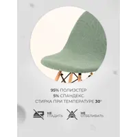 слайд 3