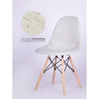слайд 6