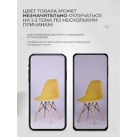 слайд 6