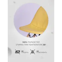 слайд 3
