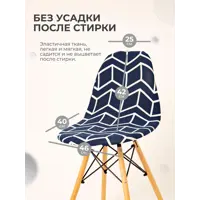 слайд 4