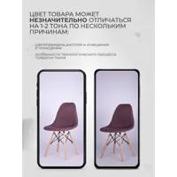 слайд 6