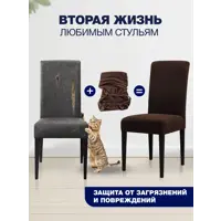 слайд 4