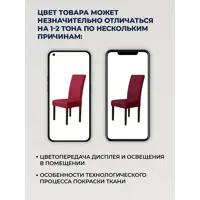 слайд 10