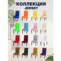 слайд 8